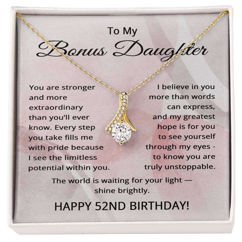 To My Gorgeous Wife, With My Last Breath I Would Tell You How Much I Adore You