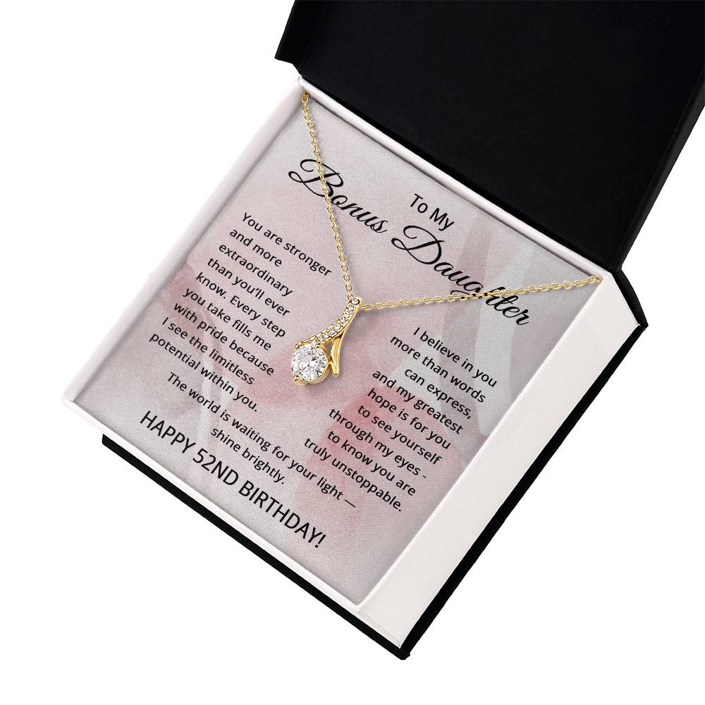 To My Gorgeous Wife, With My Last Breath I Would Tell You How Much I Adore You