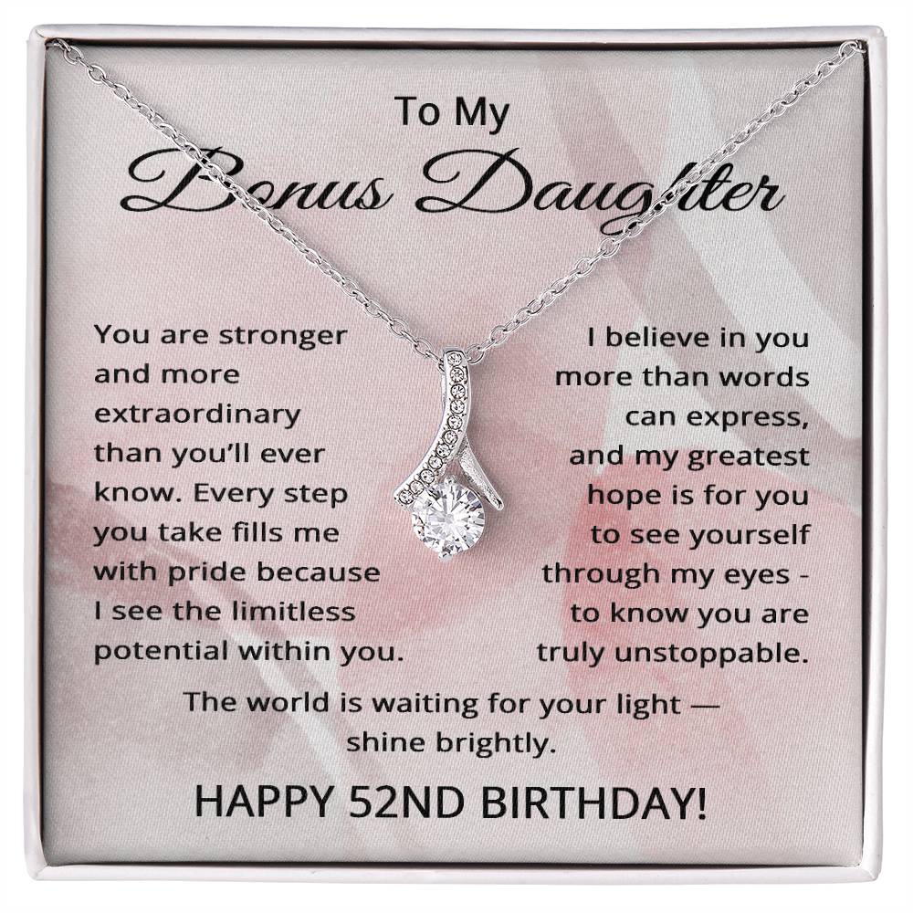 To My Gorgeous Wife, With My Last Breath I Would Tell You How Much I Adore You