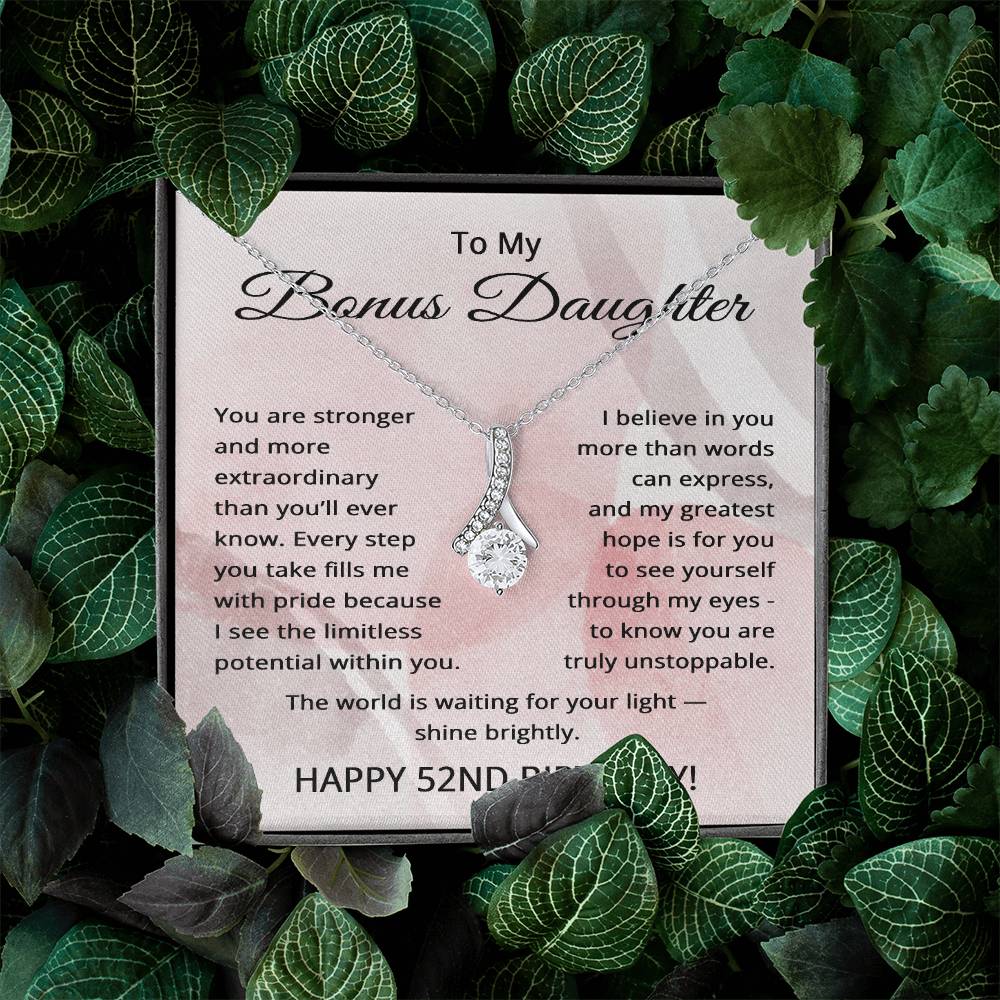 To My Gorgeous Wife, With My Last Breath I Would Tell You How Much I Adore You