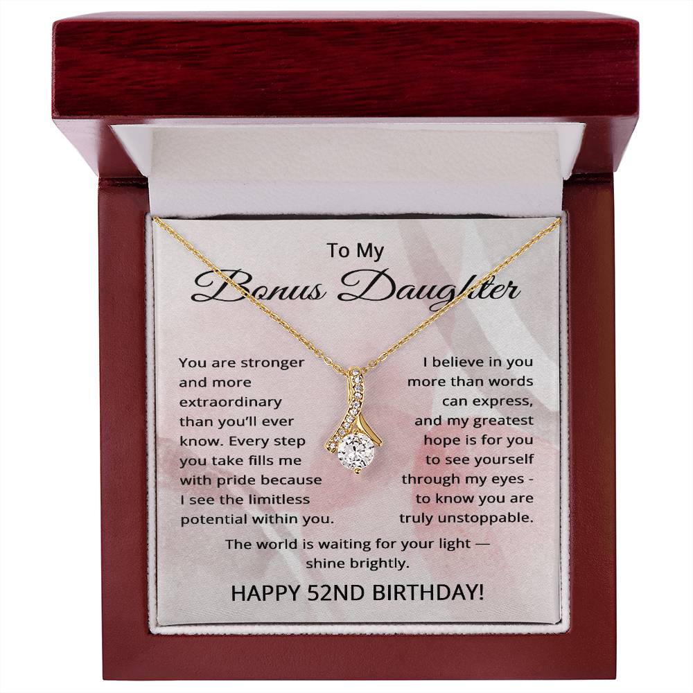 To My Gorgeous Wife, With My Last Breath I Would Tell You How Much I Adore You