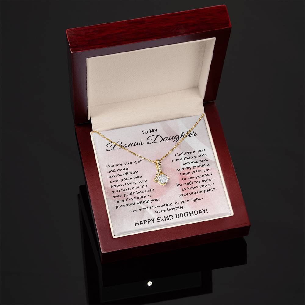 To My Gorgeous Wife, With My Last Breath I Would Tell You How Much I Adore You