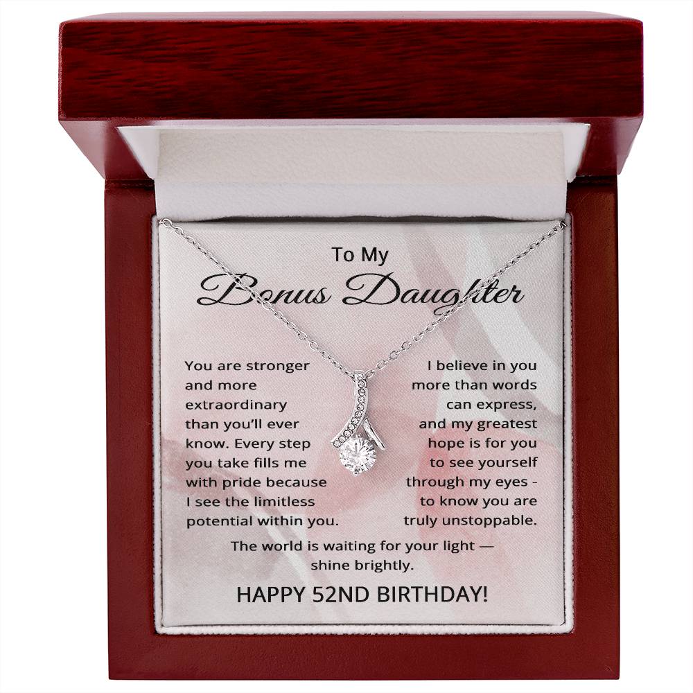 To My Gorgeous Wife, With My Last Breath I Would Tell You How Much I Adore You