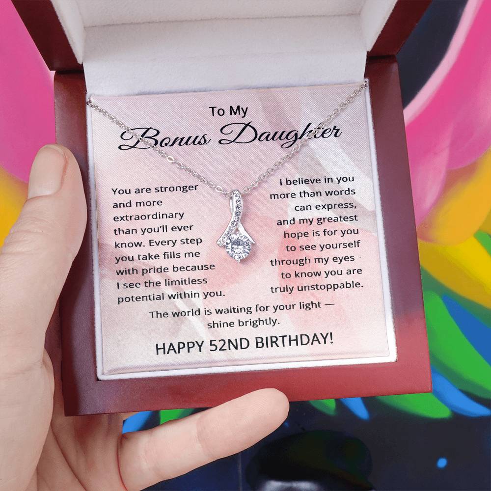 To My Gorgeous Wife, With My Last Breath I Would Tell You How Much I Adore You